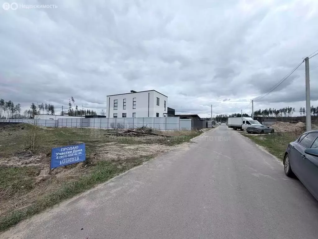 Участок в село Ямное, Трудовая улица, 30 (10 м) - Фото 2