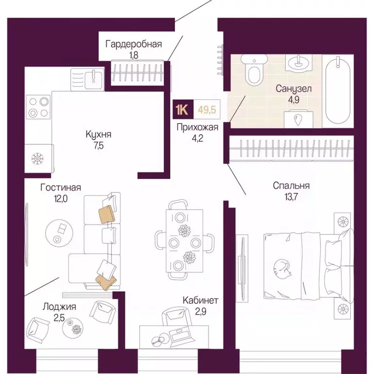 1-к кв. Нижегородская область, Нижний Новгород ул. Тургенева (48.3 м) - Фото 1