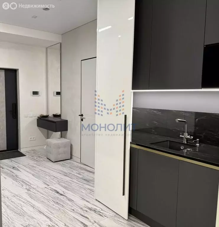 2-комнатная квартира: Москва, улица Лобачевского, 120к1 (52.4 м) - Фото 2