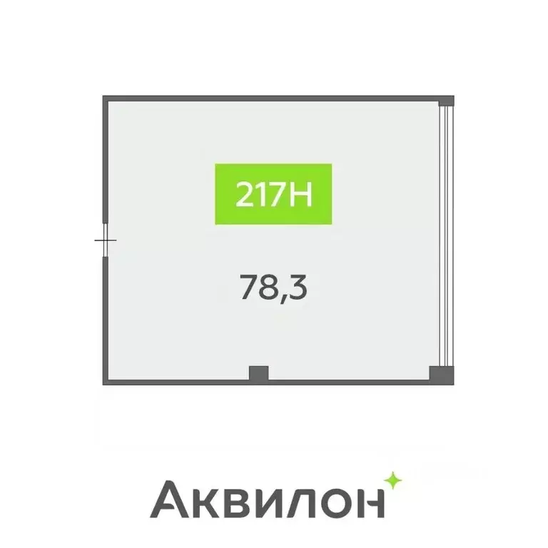 Офис в Санкт-Петербург бул. Головнина, 4 (78 м) - Фото 1