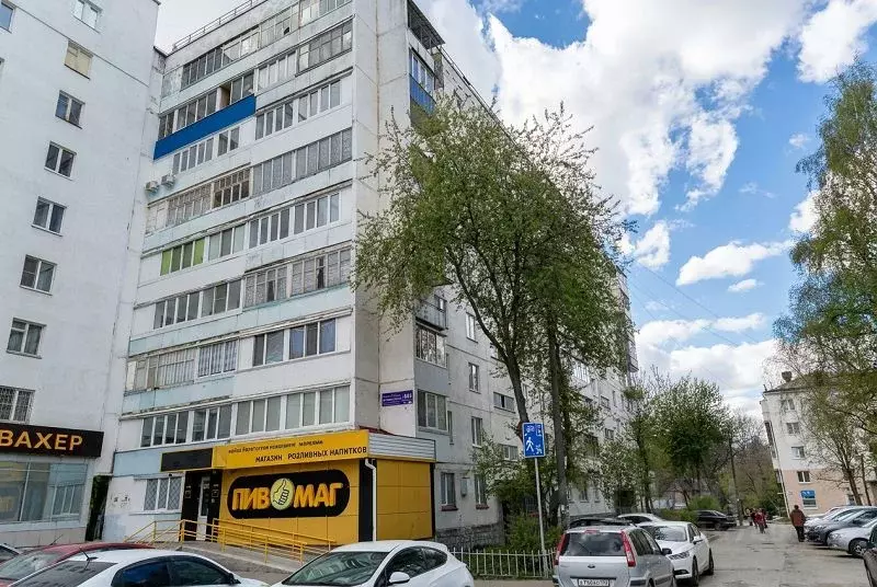 Офис в Башкортостан, Уфа ул. Рихарда Зорге, 45/1 (13 м) - Фото 1