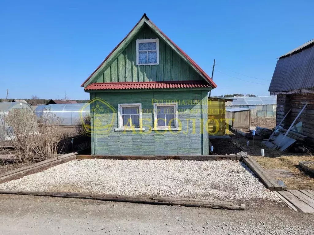 Дом в Свердловская область, Ревда Заречный СОТ, ул. 2-я (16 м) - Фото 1