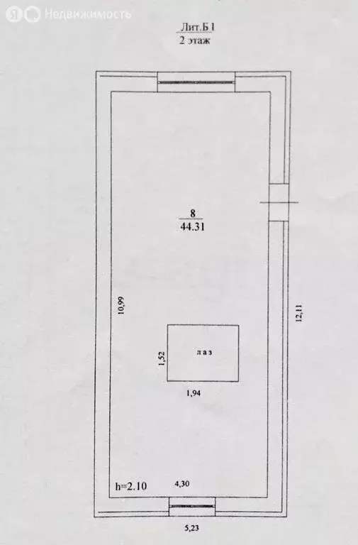 Дом в Ундоры, Новенькая улица (136.5 м) - Фото 1