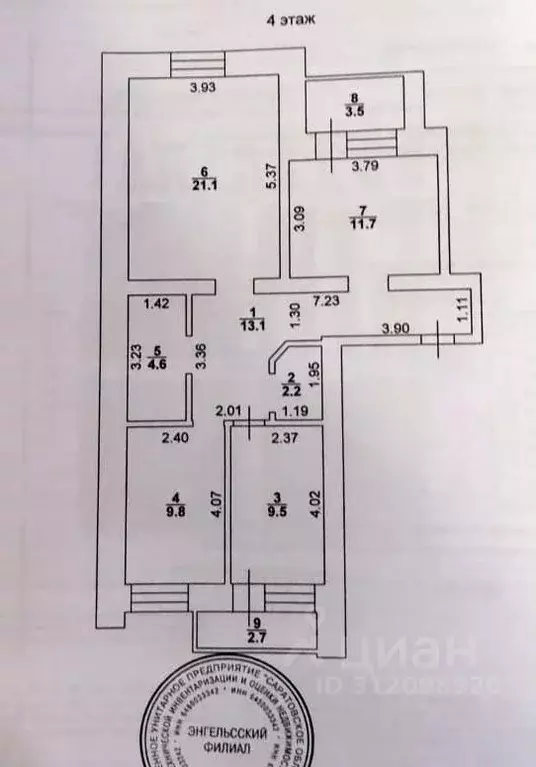 3-к кв. Саратовская область, Энгельс ул. Тельмана, 14а (72.0 м) - Фото 1