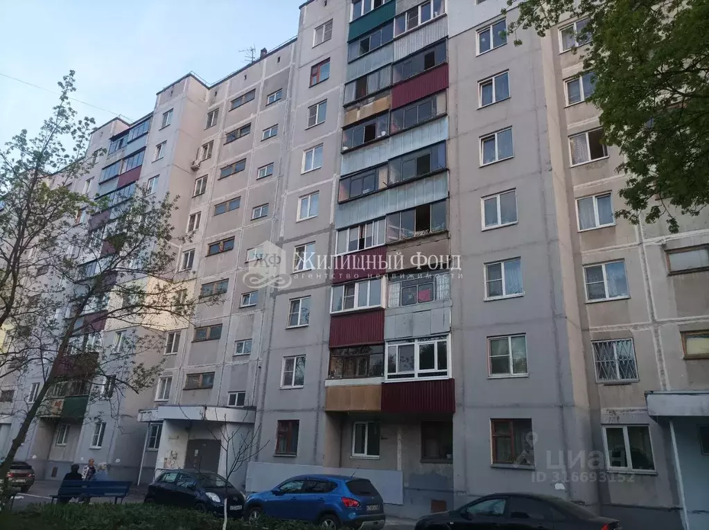 2-к кв. Курская область, Курск просп. Ленинского Комсомола, 62 (44.5 ... - Фото 0
