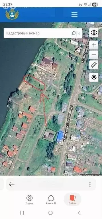 Участок в Шегарский район, посёлок Победа (7 м) - Фото 1