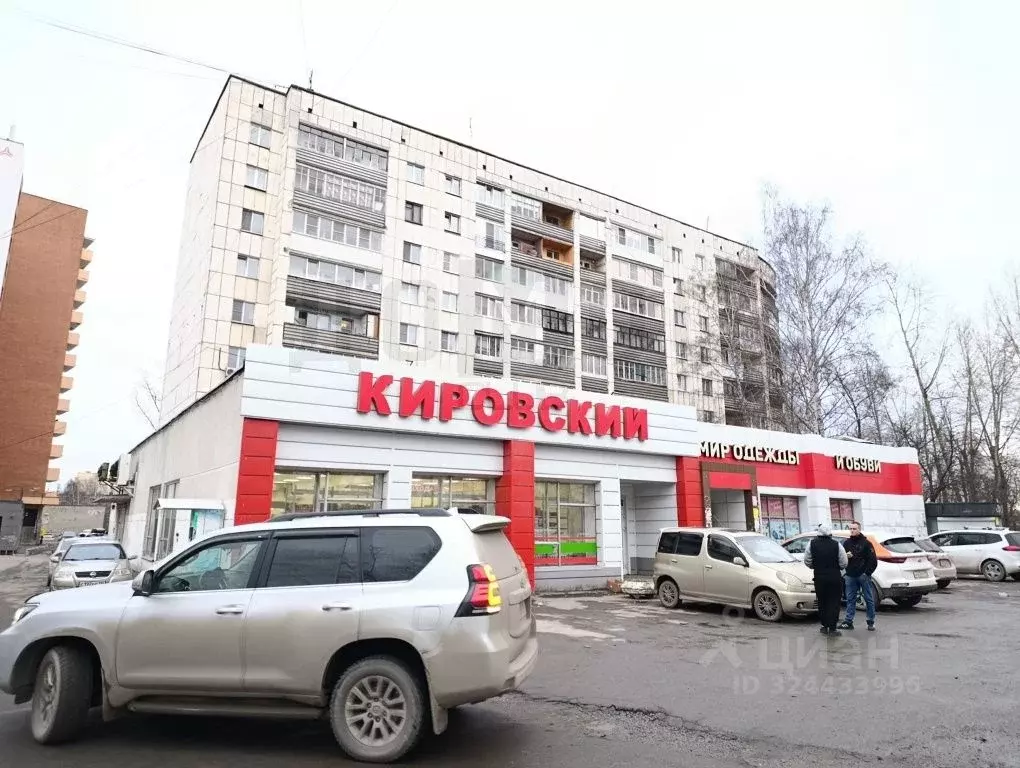 4-к кв. Свердловская область, Екатеринбург ул. Бахчиванджи, 12 (86.2 ... - Фото 1