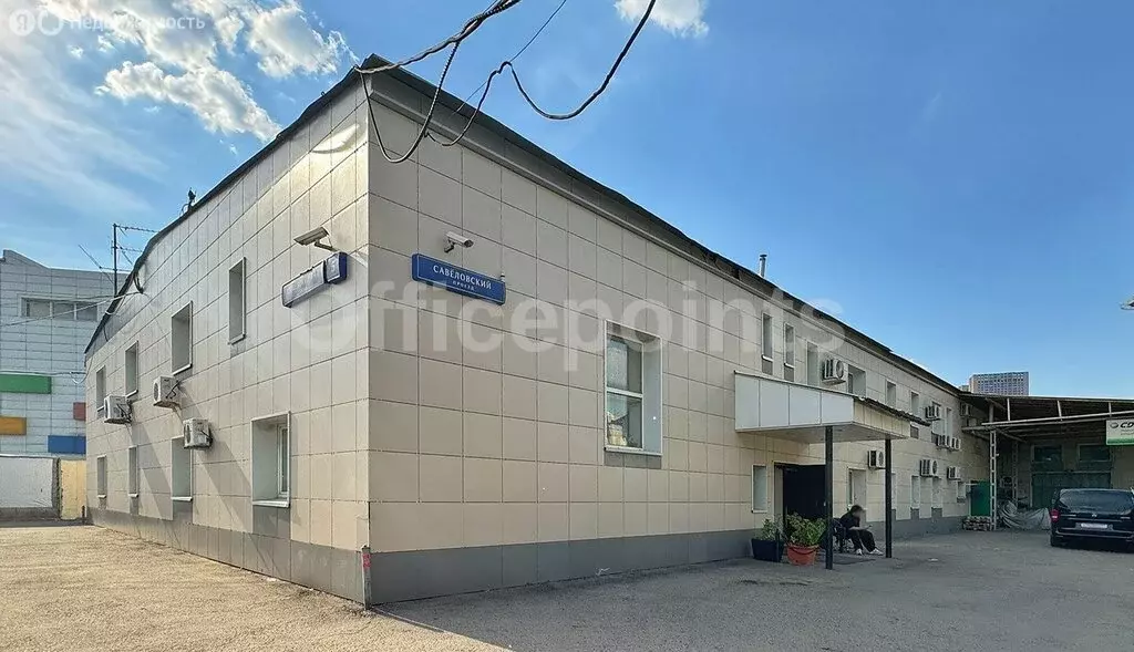 Офис (283 м) - Фото 1