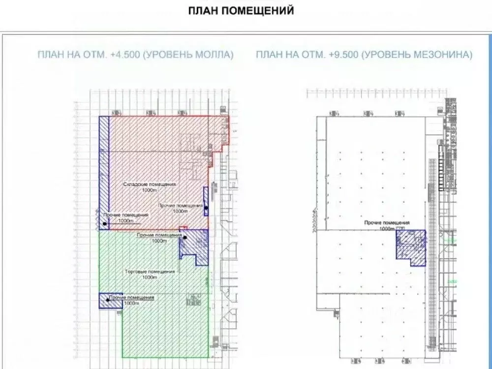 Склад в Московская область, Котельники проезд 1-й Покровский, 5 (37578 ... - Фото 1