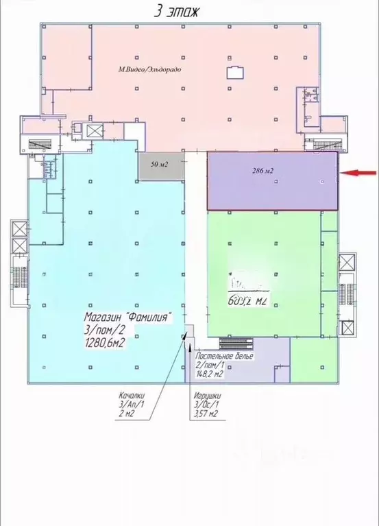 Торговая площадь в Москва Бирюлевская ул., 51К1 (286 м) - Фото 0