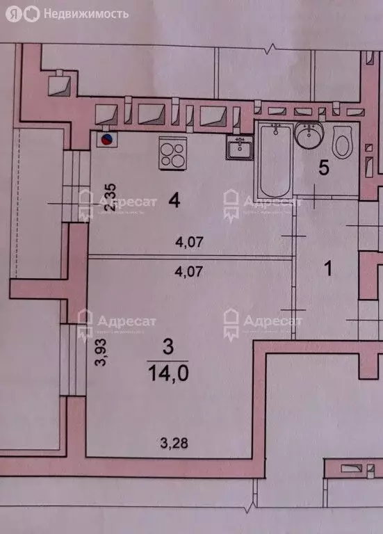 1-комнатная квартира: Волгоград, улица 70-летия Победы, 27 (29.9 м) - Фото 0