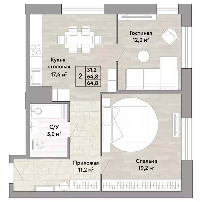 2-к кв. Хабаровский край, Хабаровск Грин 2 жилой комплекс (64.8 м) - Фото 1