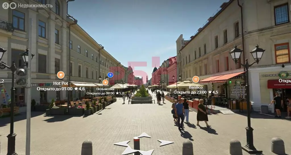 Помещение свободного назначения (325 м) - Фото 1