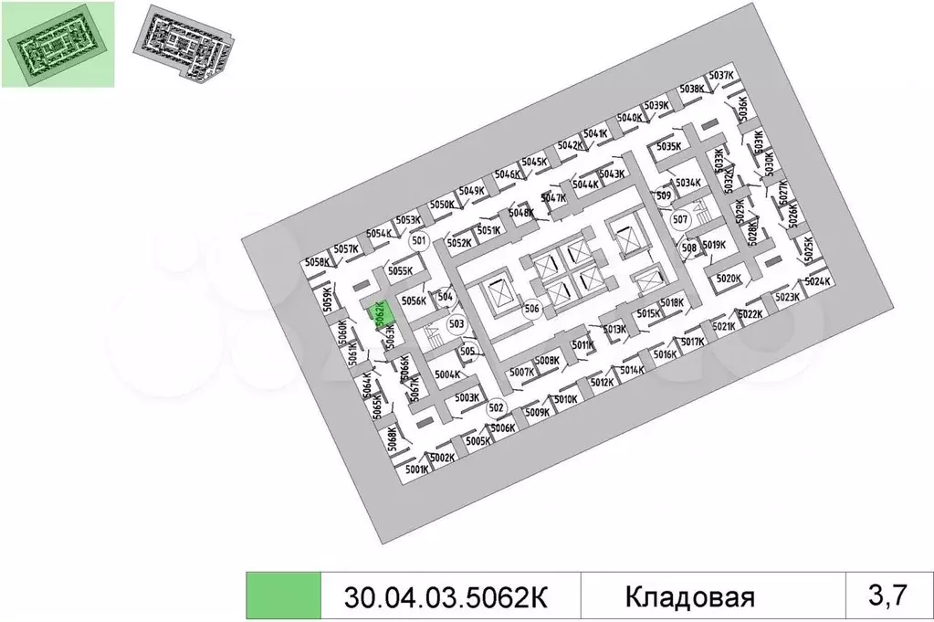 Продается кладовое помещение, площадь 3.7 кв.м. на -1 уровне - Фото 0