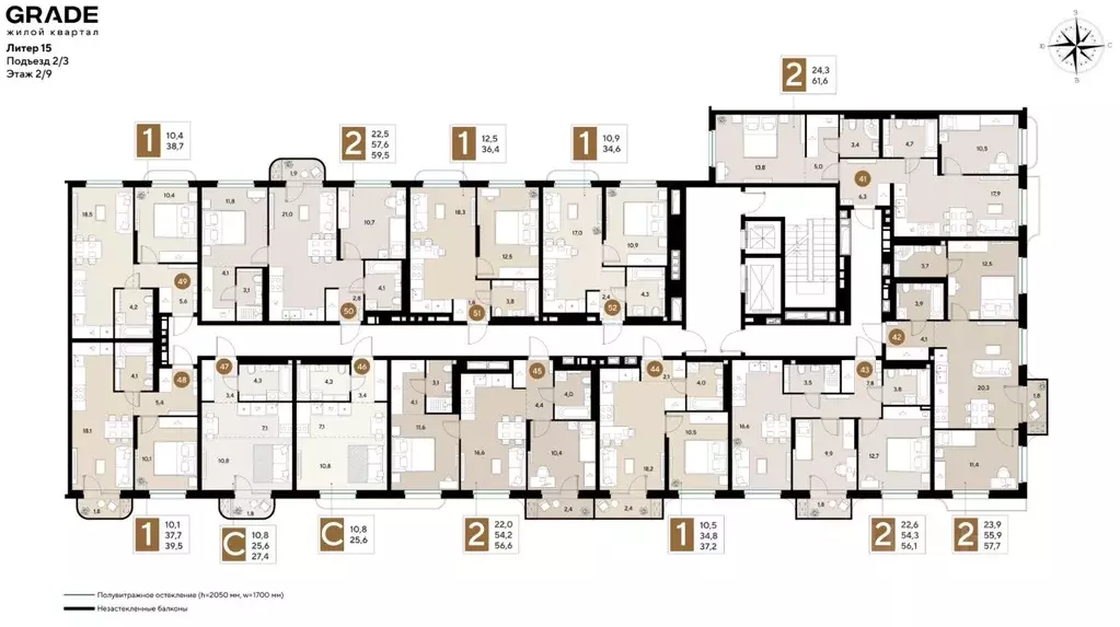 2-к кв. Краснодарский край, Краснодар  (56.6 м) - Фото 2