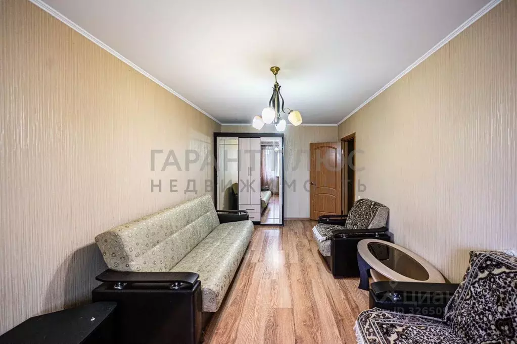 1-к кв. Липецкая область, Липецк ул. Космонавтов, 47/2 (30.0 м) - Фото 1