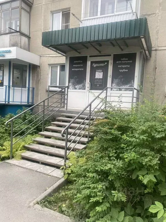 Офис в Новосибирская область, Бердск ул. Лелюха, 9 (29 м) - Фото 1