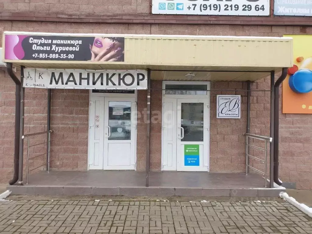 Офис в Курская область, Курск просп. Анатолия Дериглазова, 63 (112 м) - Фото 2