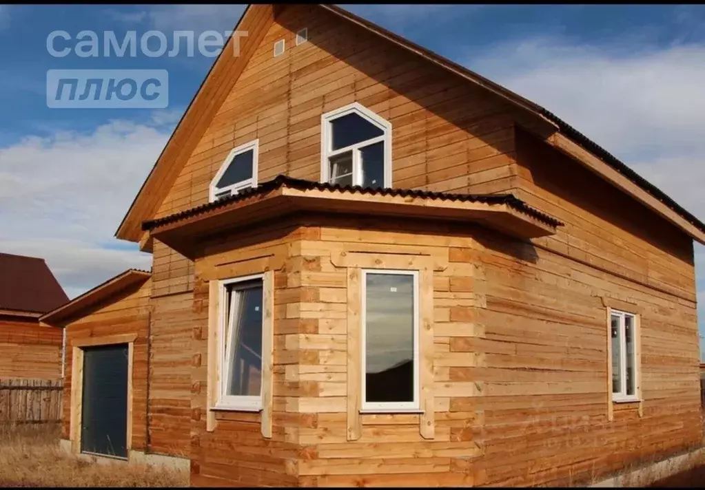 Дом в Забайкальский край, Чита Амурский мкр, 137 (168 м) - Фото 0