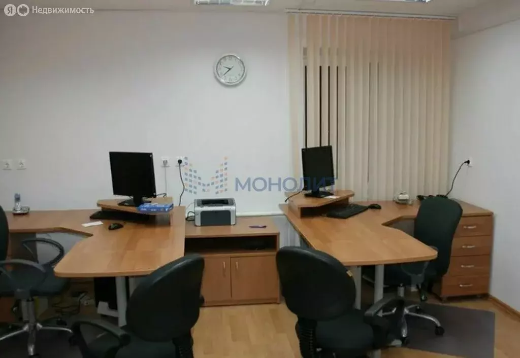 Офис (60 м) - Фото 2