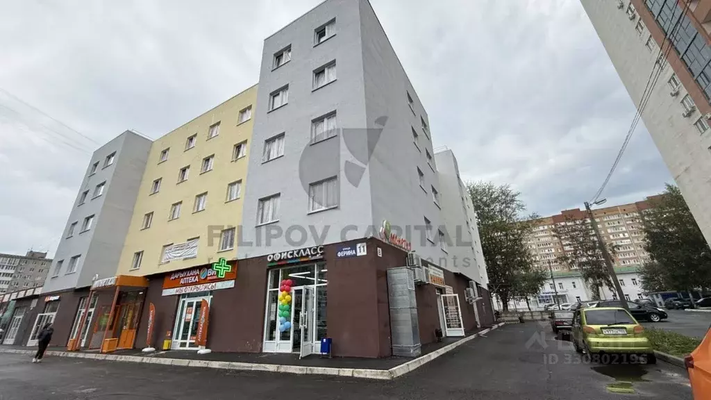 Офис в Башкортостан, Уфа ул. Ферина, 11 (22 м) - Фото 1