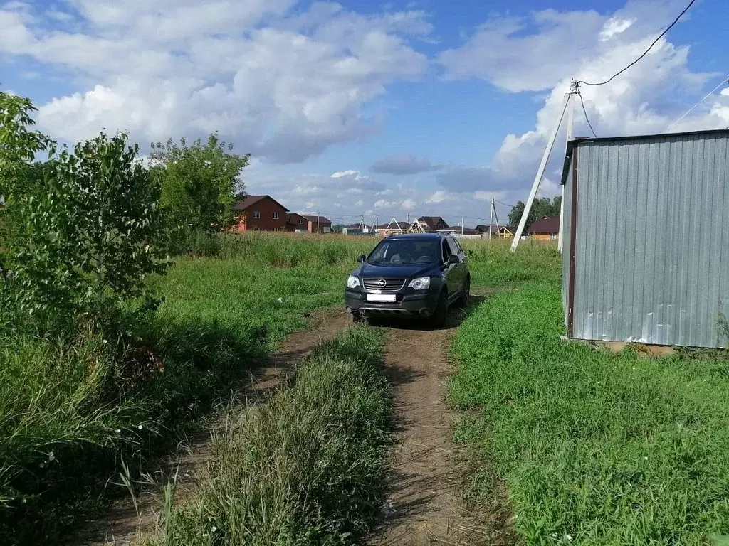 Купить Участок В Ленинском Округе