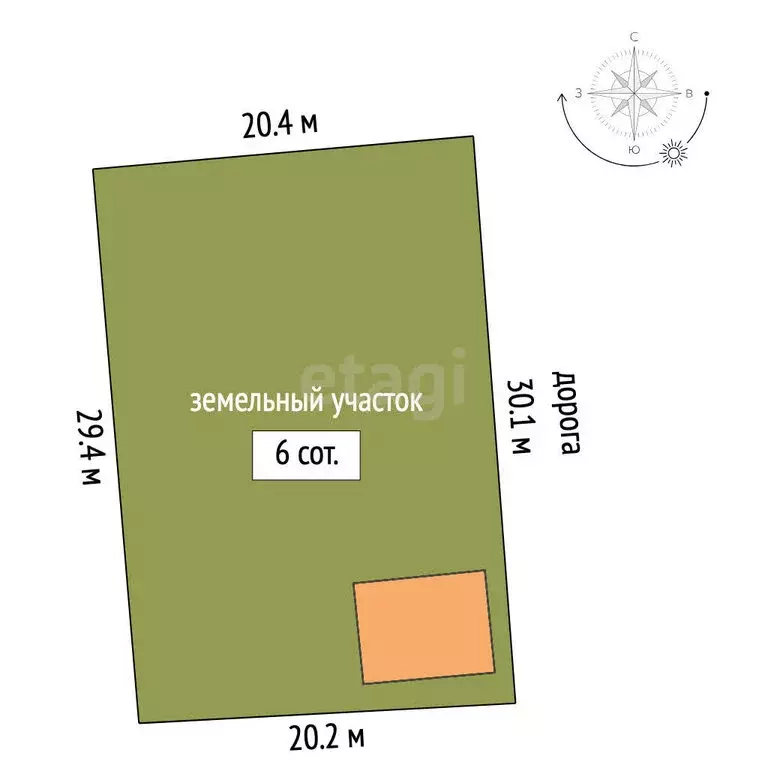 Дом в Челябинская область, Аргаяшский муниципальный округ, СНТ ... - Фото 1