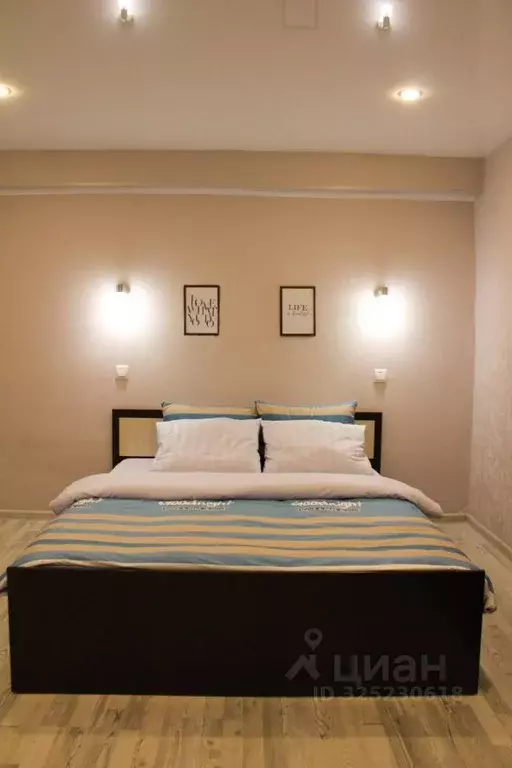 1-к кв. Москва Самаринская ул., 1 (37.0 м) - Фото 1