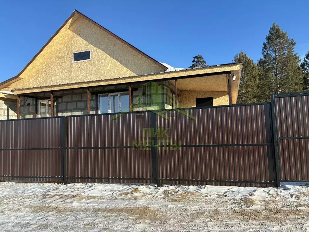 Дом в Бурятия, Тарбагатайский район, Саянтуйское с/пос, с. Нижний ... - Фото 1
