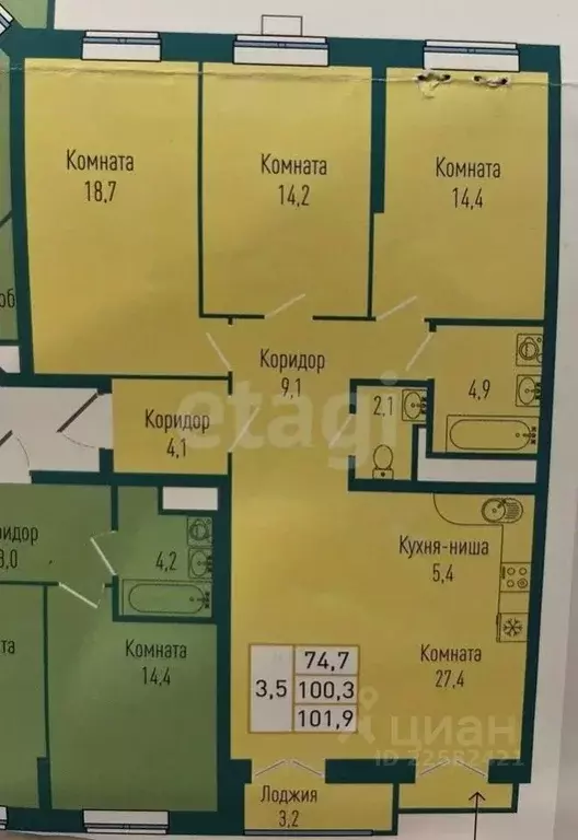 4-к кв. Удмуртия, Ижевск ул. Архитектора П.П. Берша, 18 (100.7 м) - Фото 1