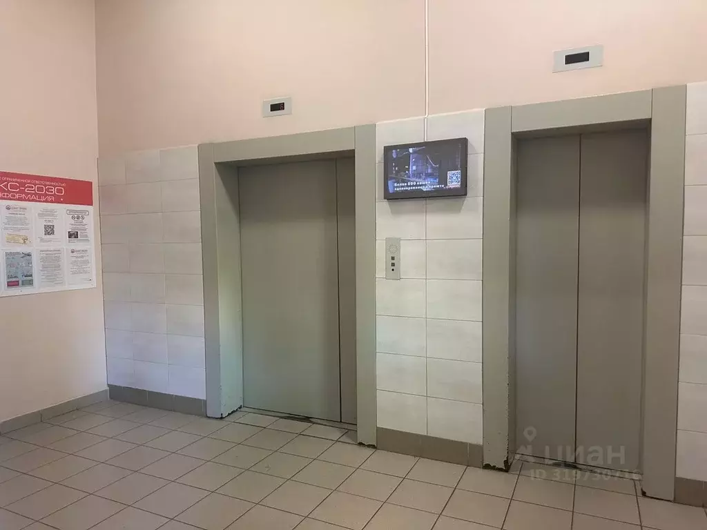 1-к кв. Московская область, Мытищи ул. 2-я Институтская, 18 (41.4 м) - Фото 1