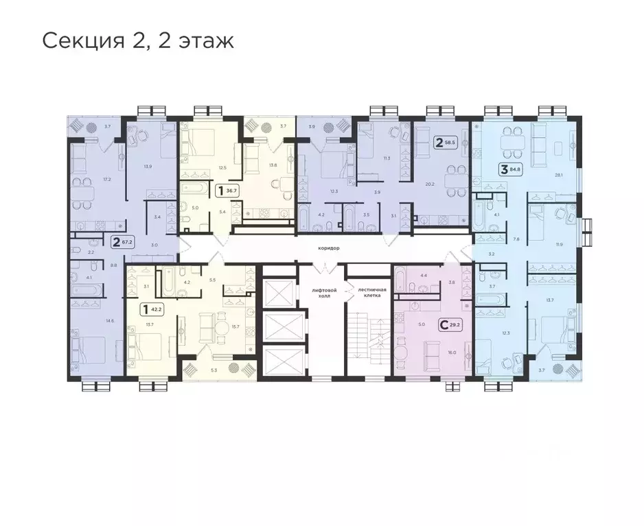 2-к кв. Тюменская область, Тюмень  (67.2 м) - Фото 2