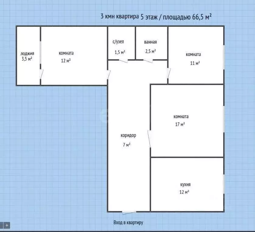 3-к кв. Адыгея, Майкоп ул. Чкалова, 63 (66.5 м) - Фото 2