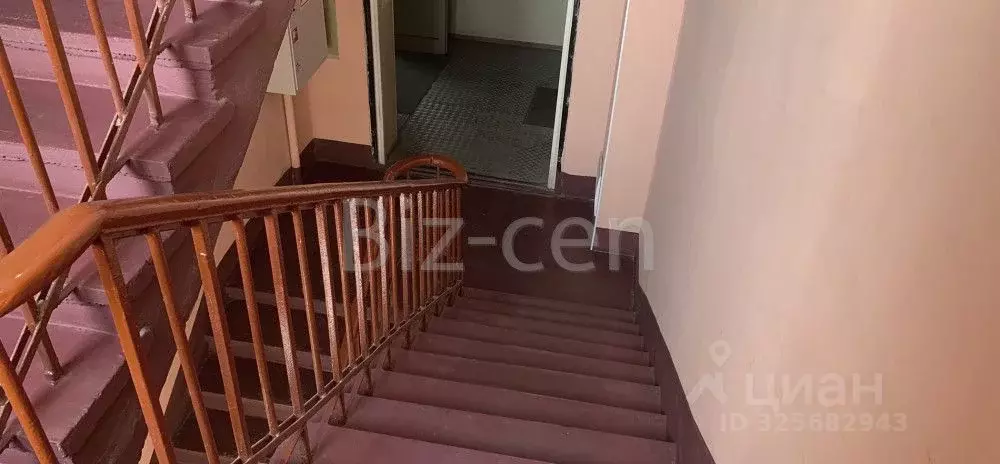 Офис в Москва 3-я Магистральная ул., 30С1 (139 м) - Фото 2