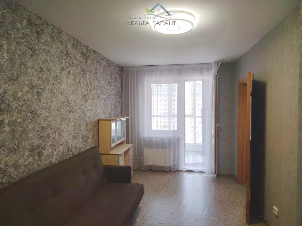 Продаётся 1-к квартира, 26.4 м - Фото 0