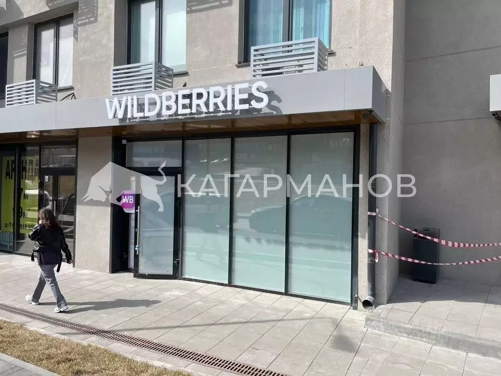 Помещение свободного назначения в Новосибирская область, Новосибирск ... - Фото 1