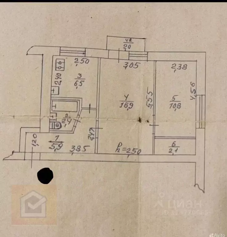 2-к кв. Крым, Саки ул. Строительная, 3 (45.2 м) - Фото 2