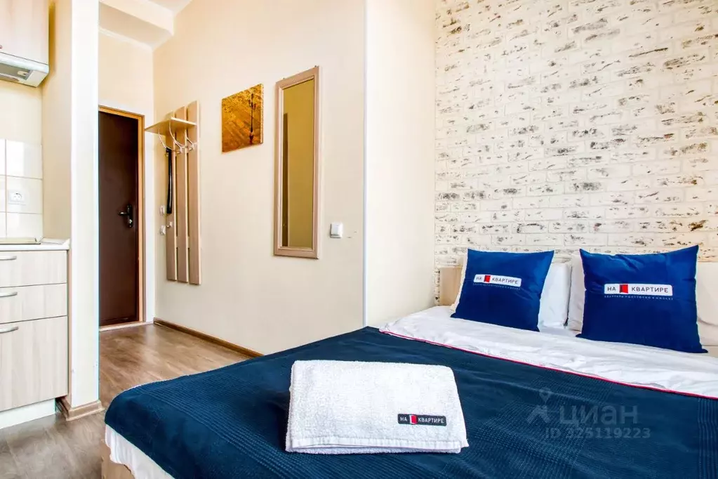 1-к кв. Москва Смольная ул., 44к1 (15.0 м) - Фото 1