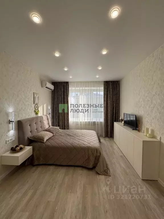 1-к кв. Хабаровский край, Хабаровск ул. Ленина, 69 (42.3 м) - Фото 0