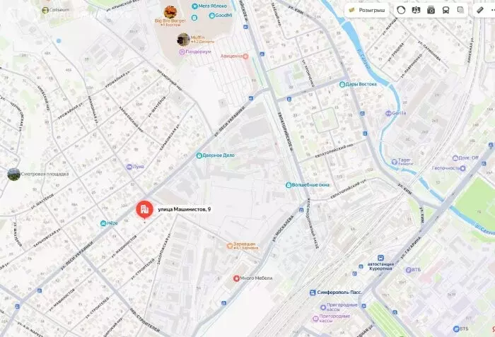 Дом в Симферополь, улица Машинистов, 9 (83 м) - Фото 1