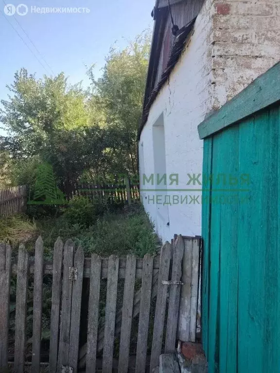 Дом в село Воскресенка, Центральная улица (62.6 м) - Фото 2