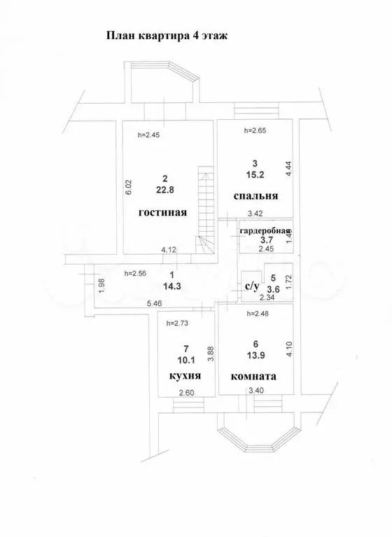 5-к. квартира, 149,5 м, 4/4 эт. - Фото 0