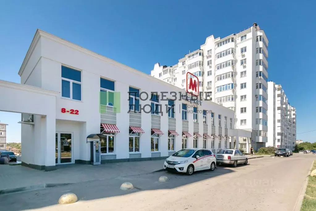 1-к кв. Севастополь ул. Горпищенко, 104Вк2 (46.0 м) - Фото 1