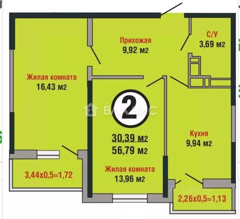 Квартира, 2 комнаты, 60 м - Фото 1