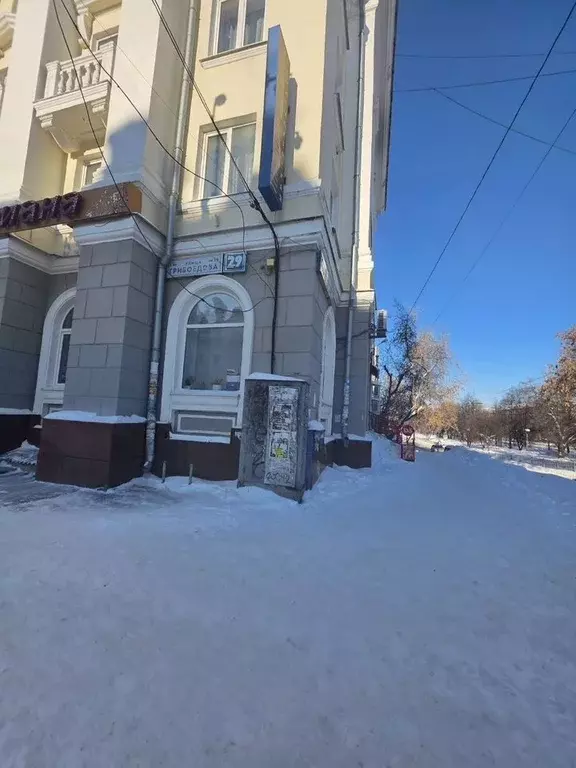 Помещение свободного назначения в Свердловская область, Екатеринбург ... - Фото 1