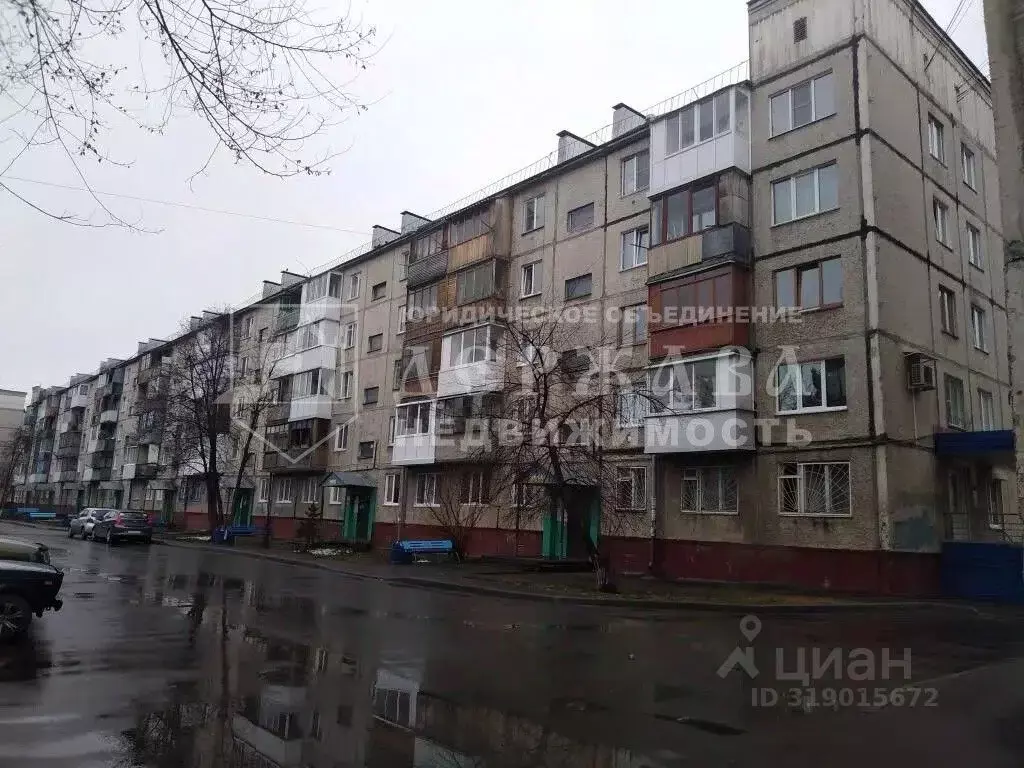 2-к кв. Кемеровская область, Кемерово бул. Строителей, 32 (44.2 м) - Фото 0