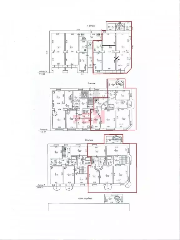 Офис в Тюменская область, Тюмень ул. Сакко, 43 (342 м) - Фото 2