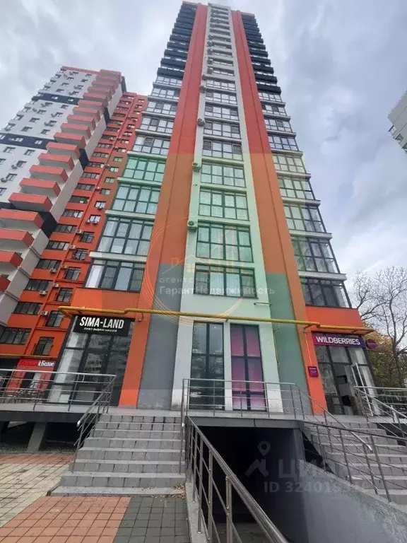 Помещение свободного назначения в Краснодарский край, Новороссийск ... - Фото 1