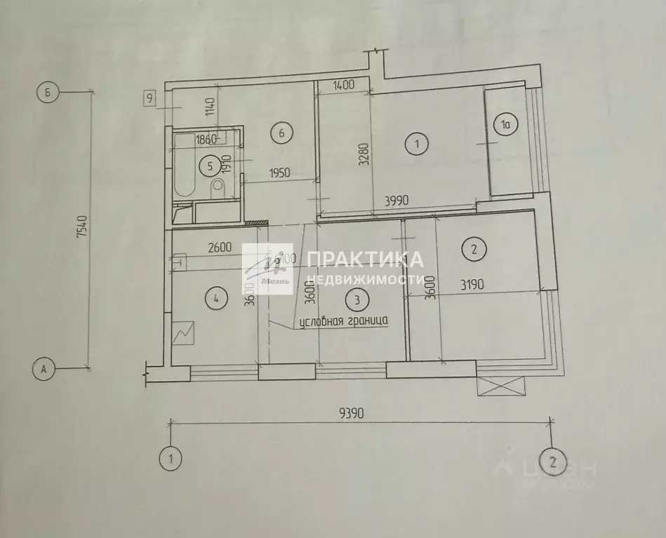 3-к кв. Москва Родниковая ул., 30к3 (62.8 м) - Фото 2