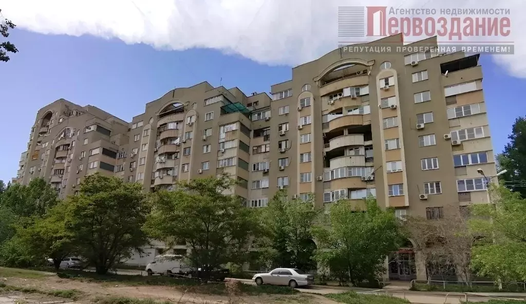 Офис в Астраханская область, Астрахань Румынская ул., 9к2 (22 м) - Фото 1